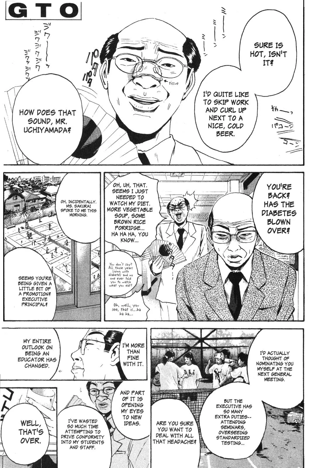 Read GTO Great Teacher Onizuka Manga Online
