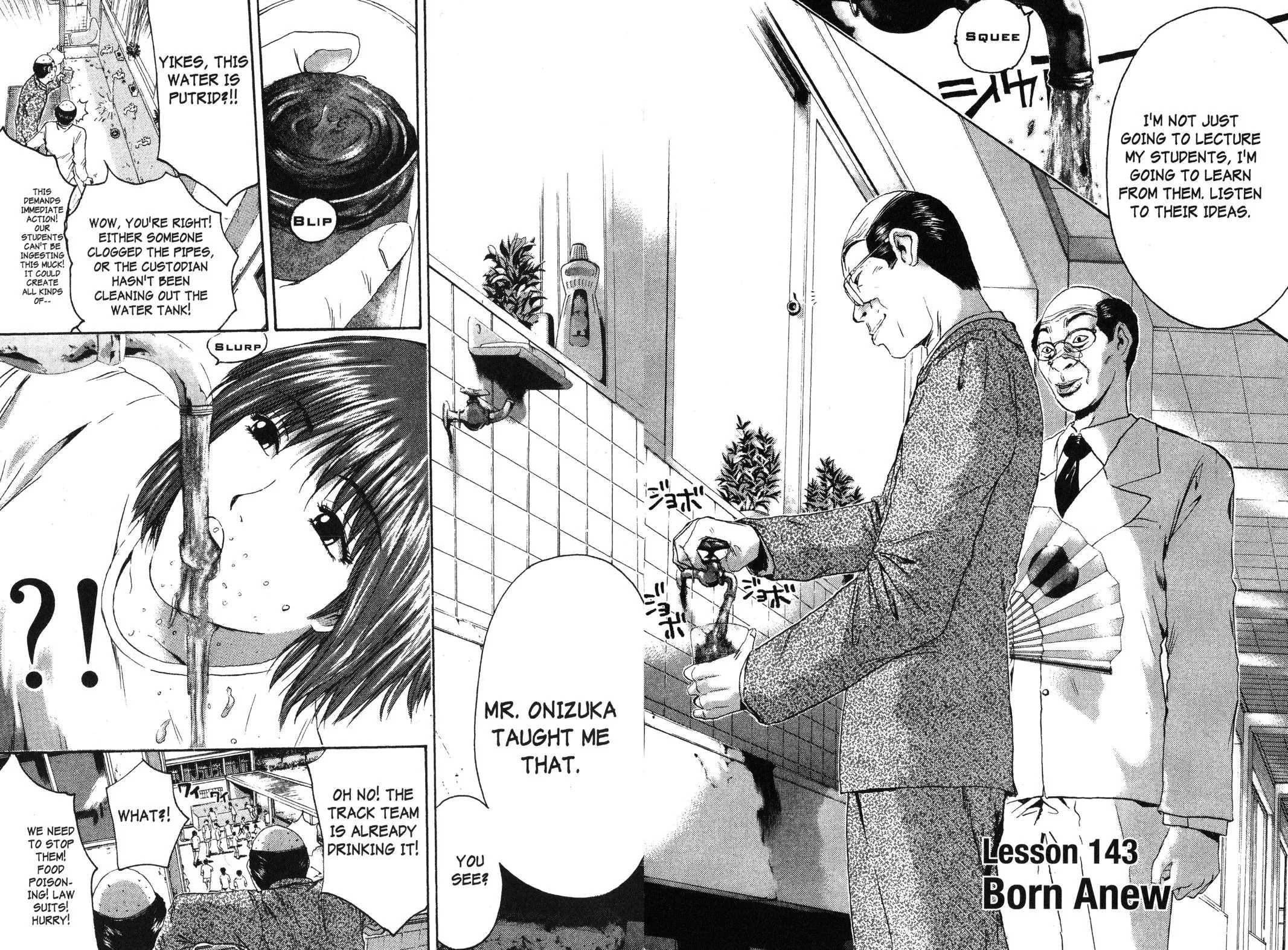 Read GTO Great Teacher Onizuka Manga Online