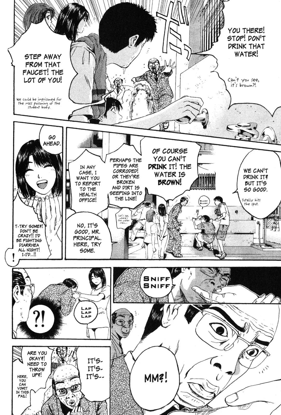 Read GTO Great Teacher Onizuka Manga Online