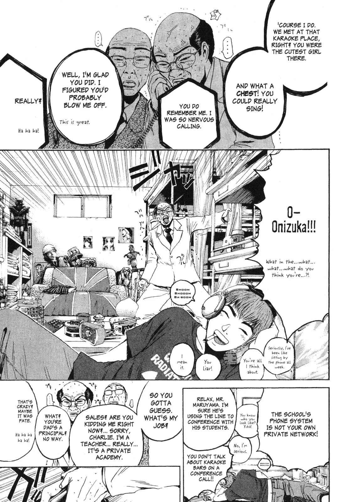 Read GTO Great Teacher Onizuka Manga Online