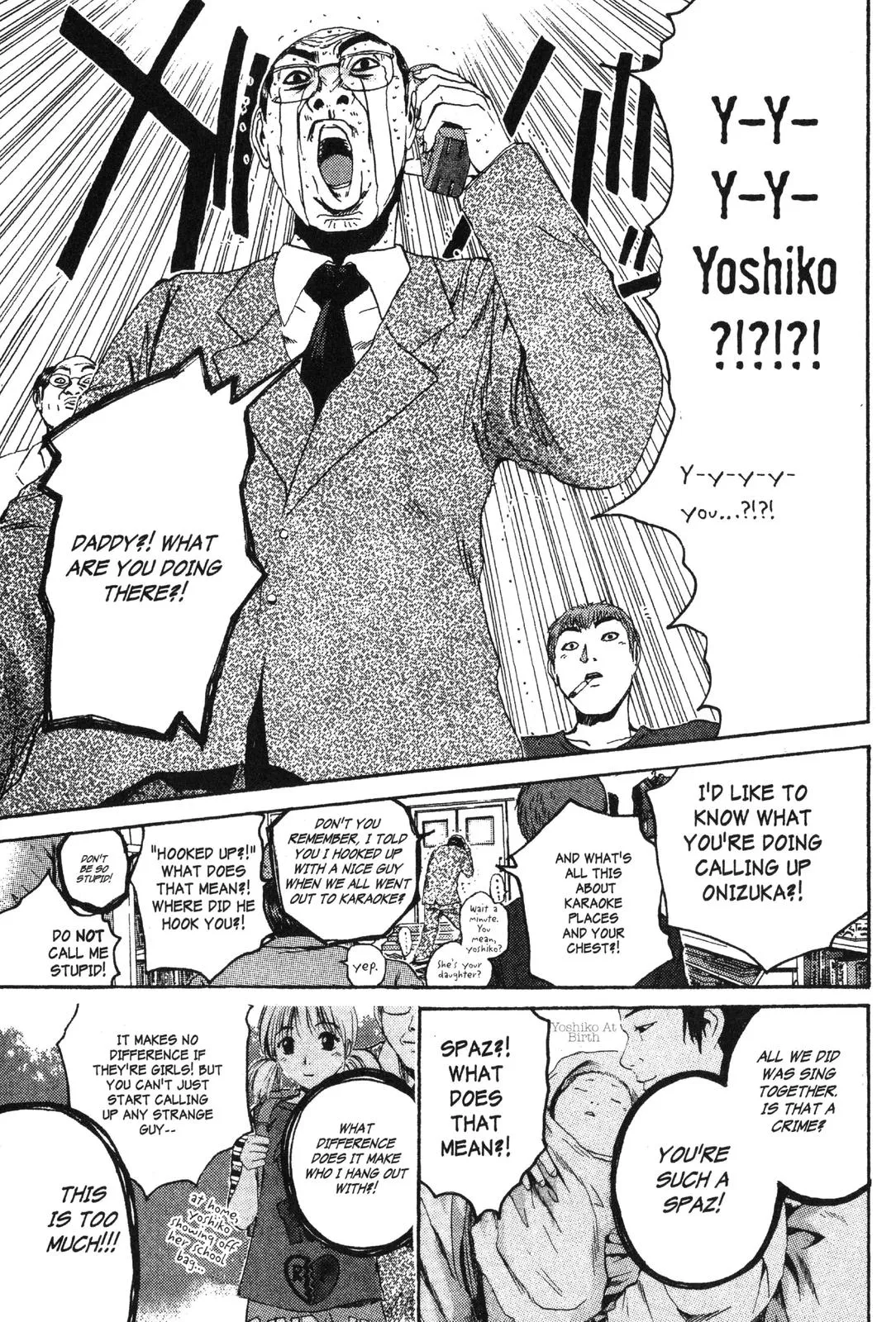 Read GTO Great Teacher Onizuka Manga Online