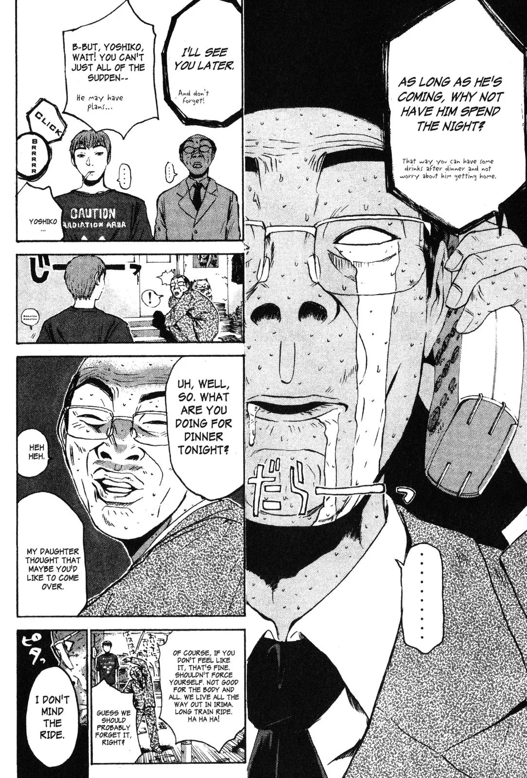 Read GTO Great Teacher Onizuka Manga Online