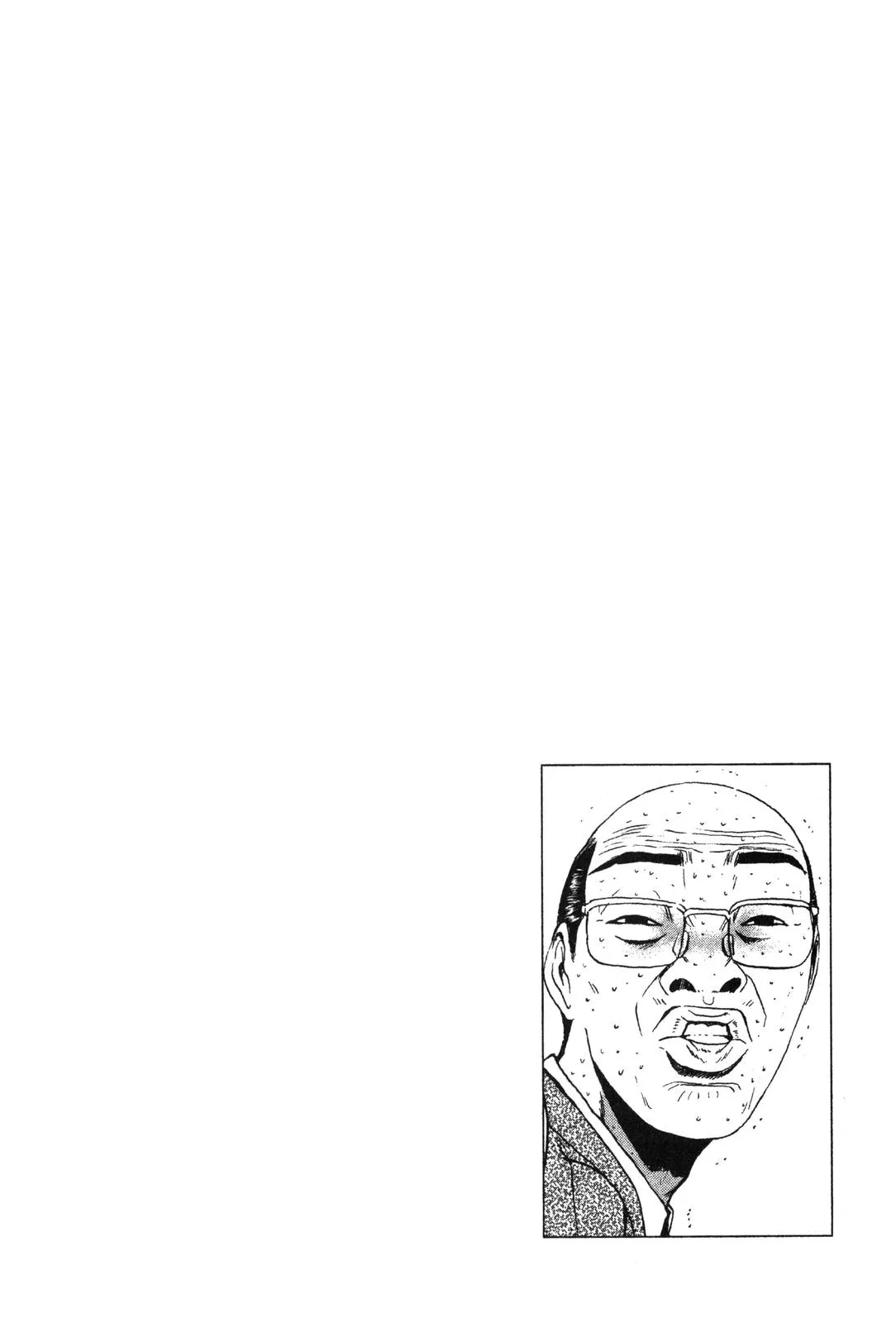 Read GTO Great Teacher Onizuka Manga Online