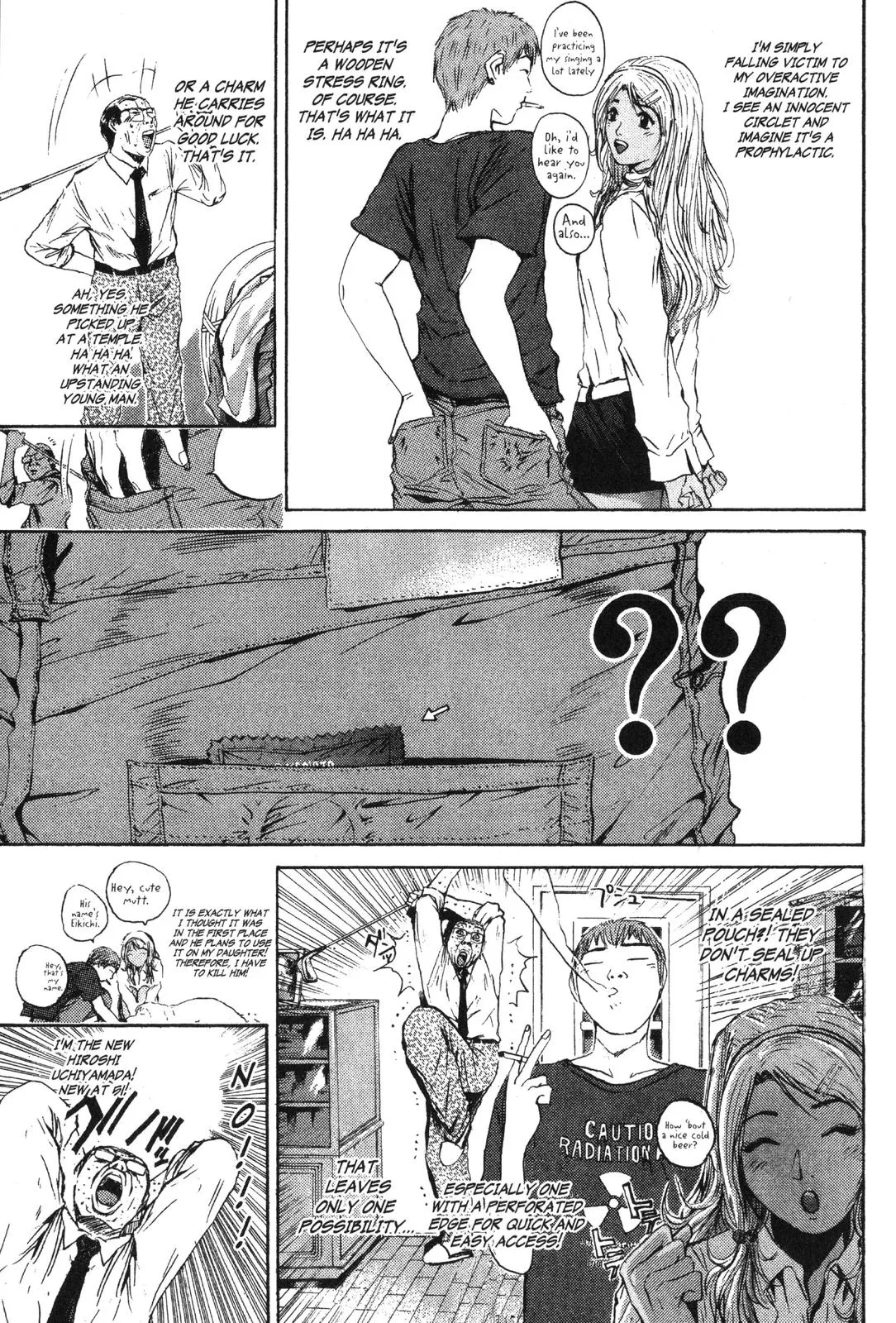 Read GTO Great Teacher Onizuka Manga Online