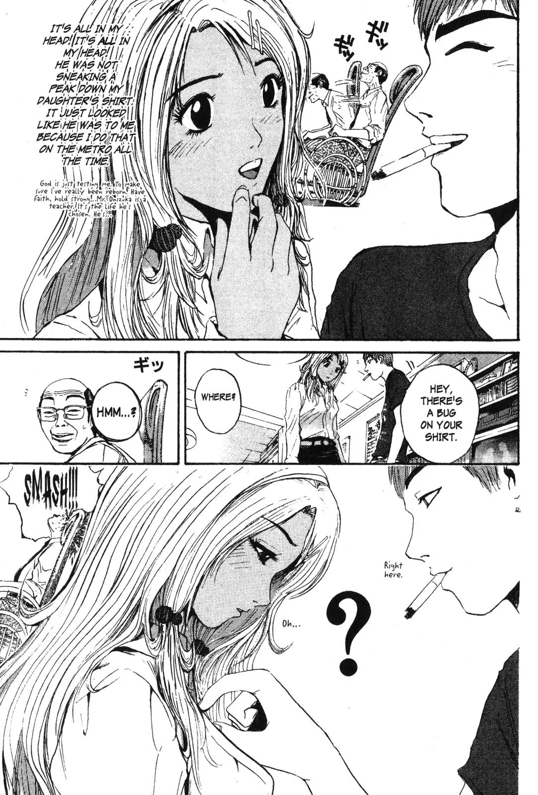 Read GTO Great Teacher Onizuka Manga Online