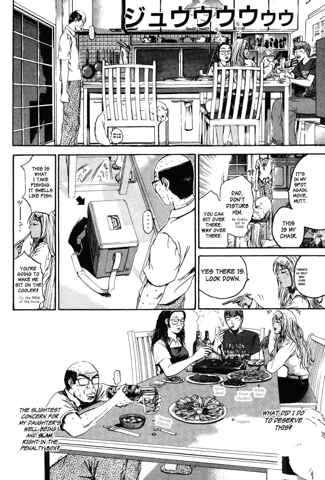 Read GTO Great Teacher Onizuka Manga Online