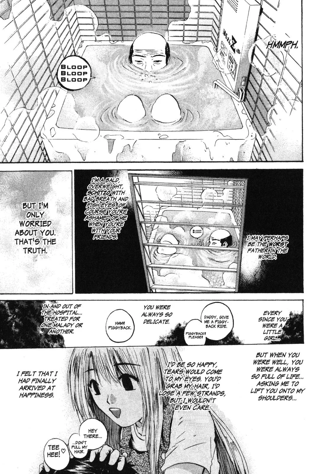 Read GTO Great Teacher Onizuka Manga Online