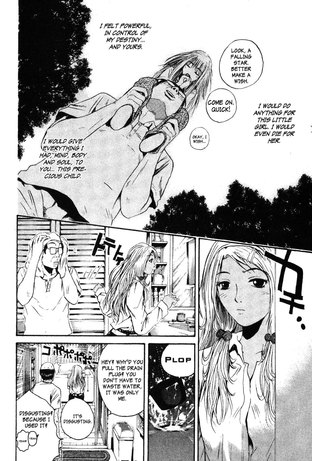 Read GTO Great Teacher Onizuka Manga Online