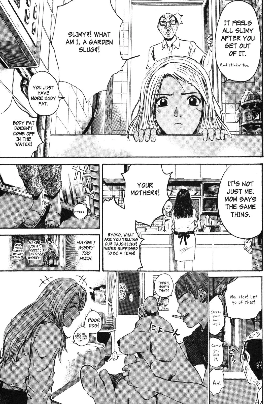 Read GTO Great Teacher Onizuka Manga Online