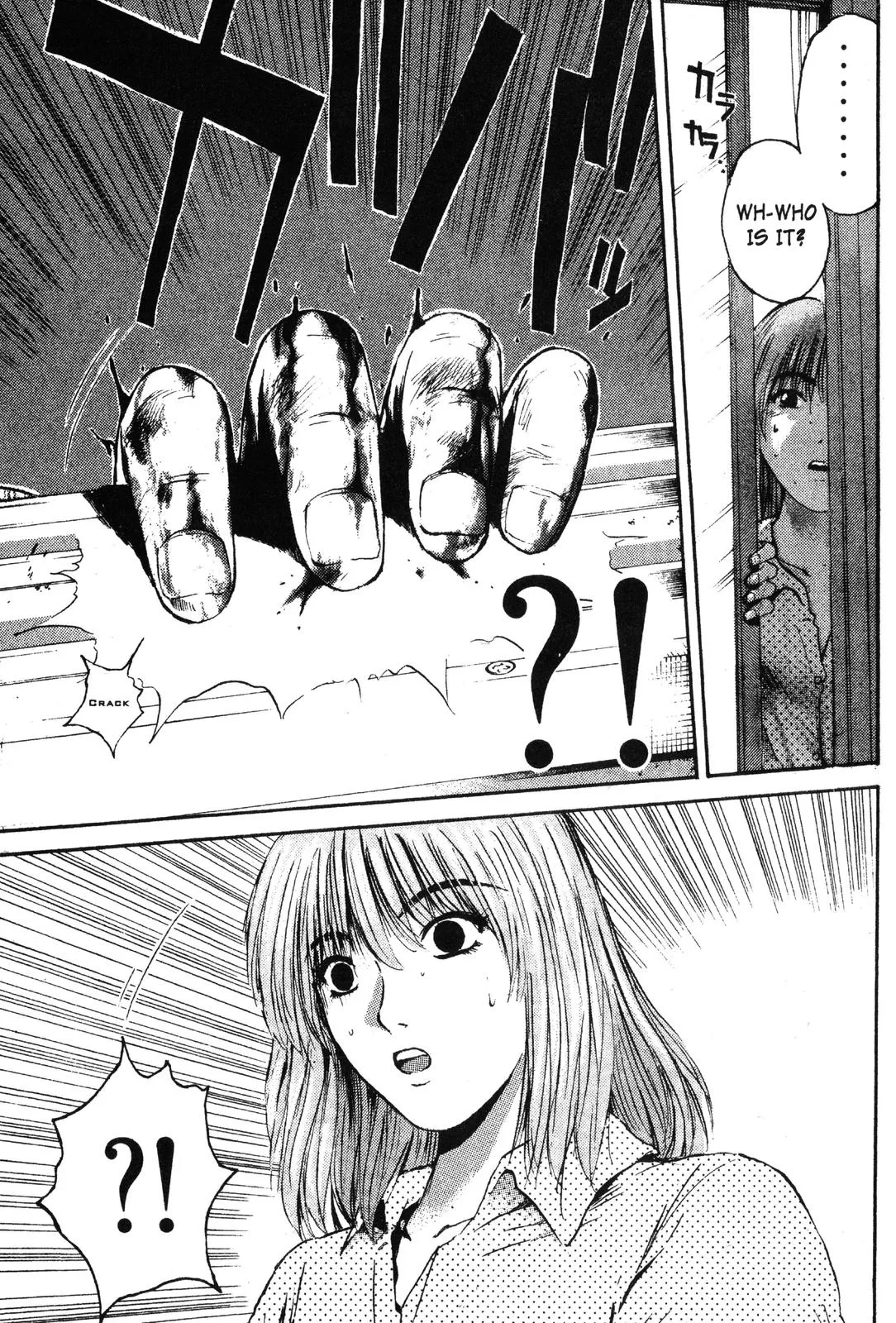 Read GTO Great Teacher Onizuka Manga Online