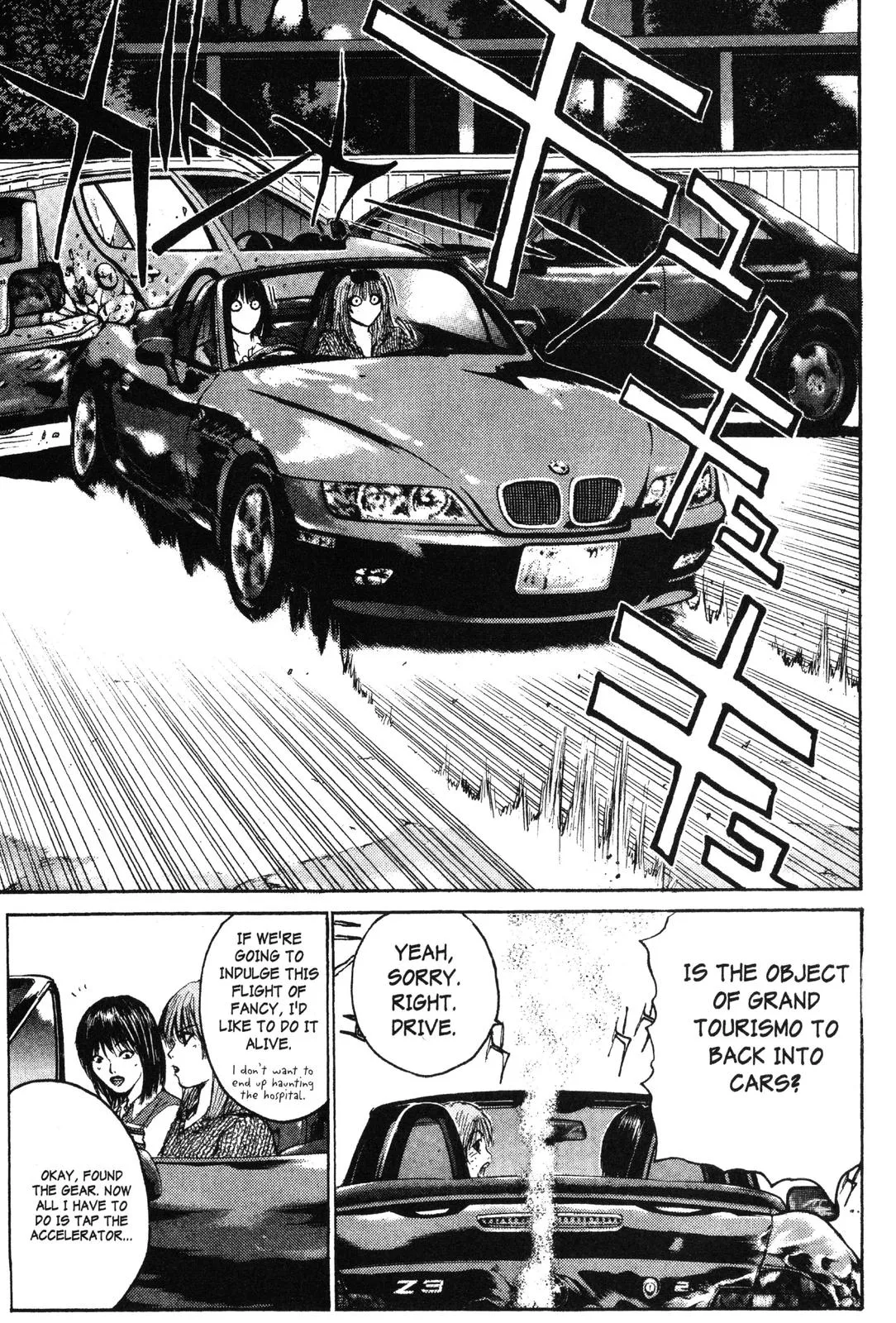 Read GTO Great Teacher Onizuka Manga Online