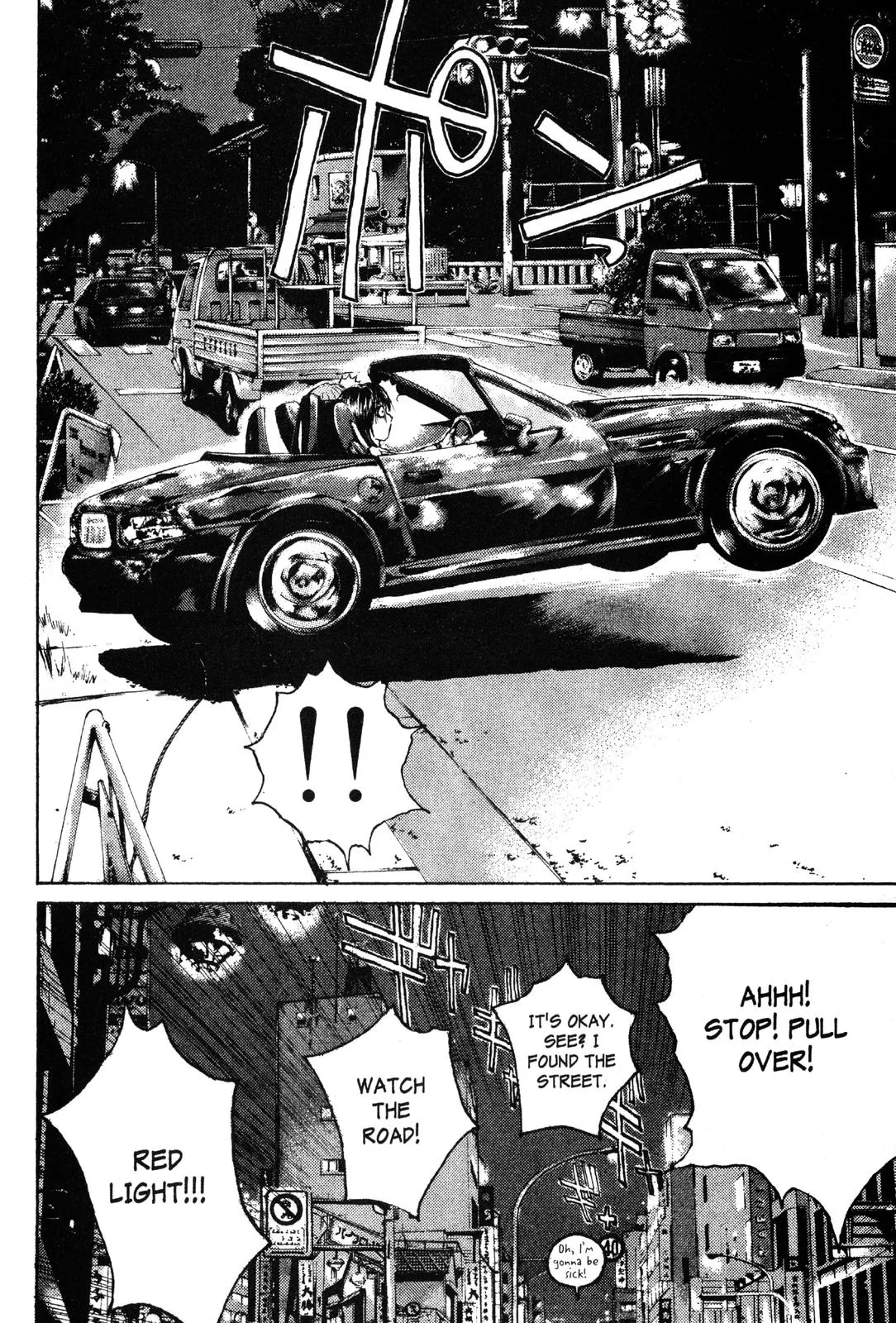 Read GTO Great Teacher Onizuka Manga Online