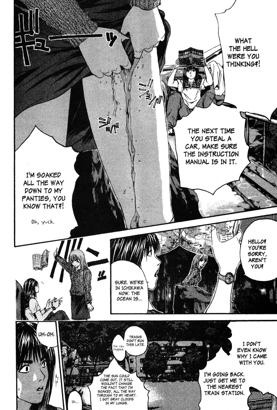 Read GTO Great Teacher Onizuka Manga Online