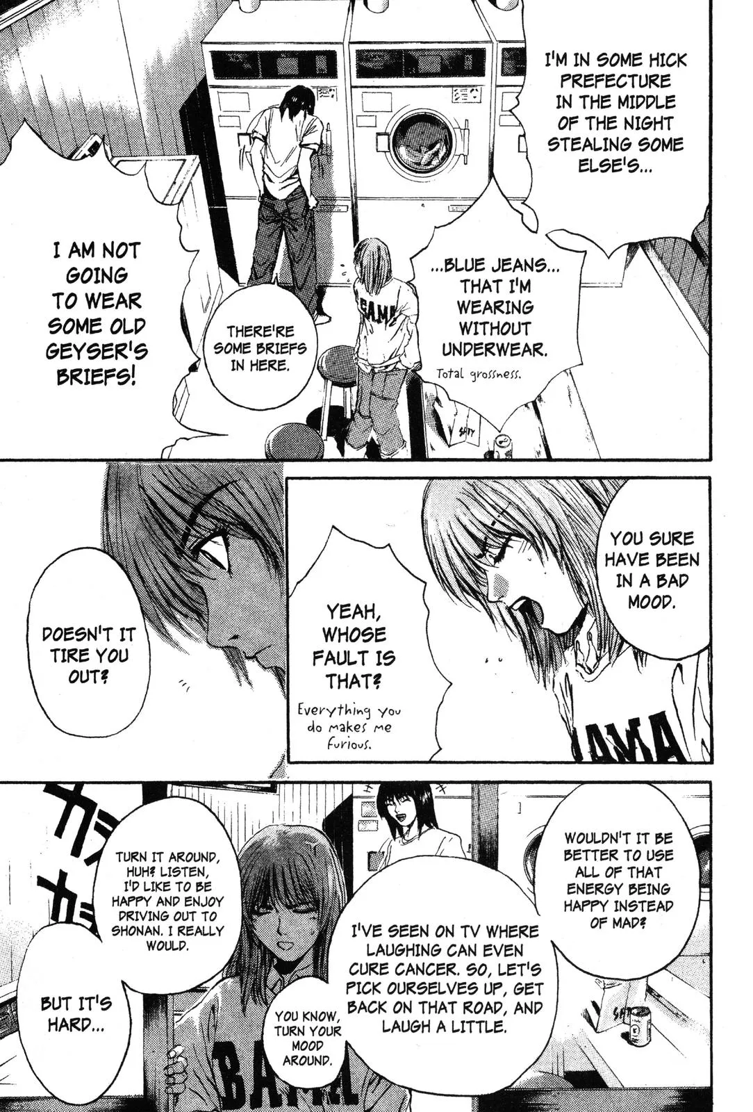 Read GTO Great Teacher Onizuka Manga Online