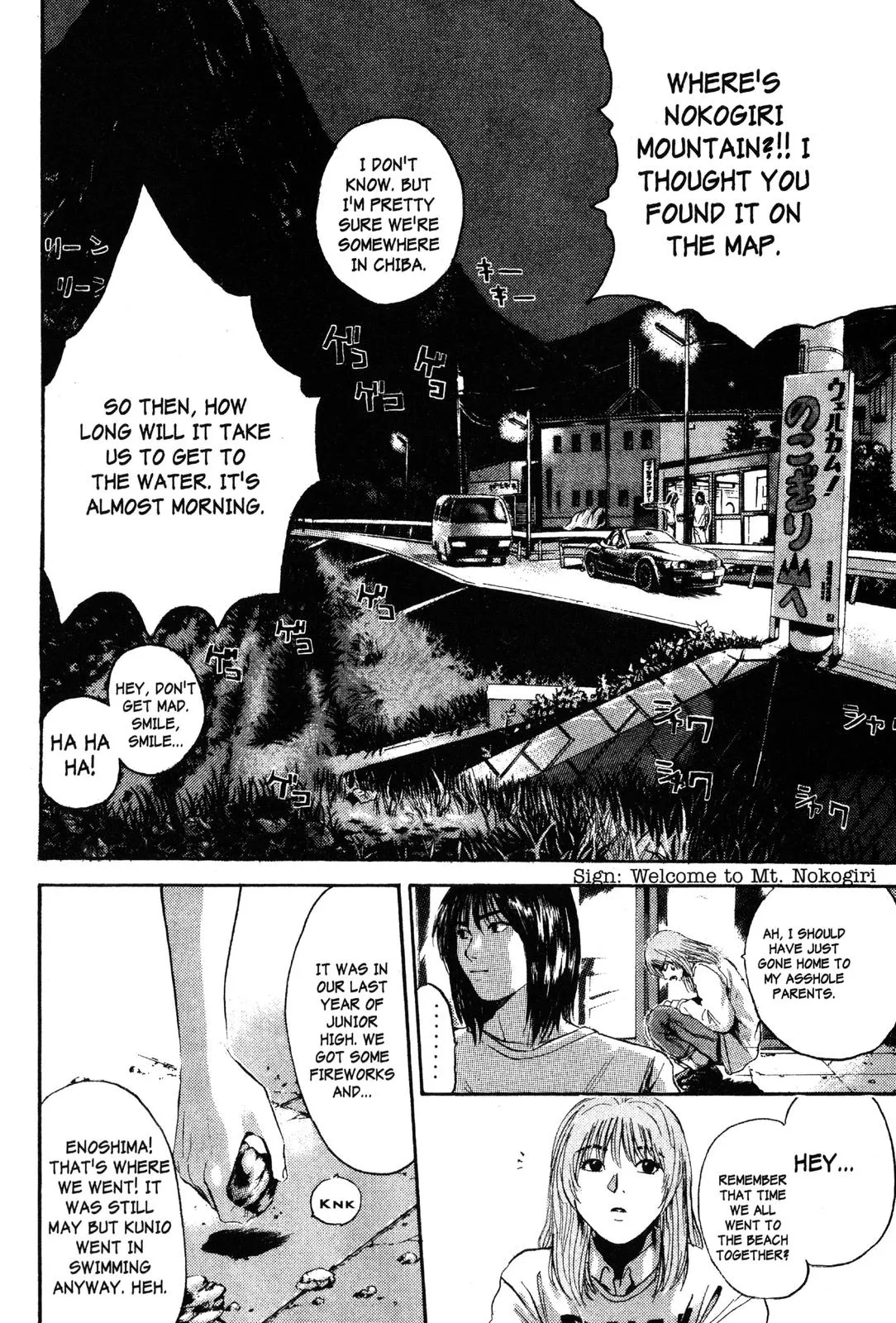 Read GTO Great Teacher Onizuka Manga Online