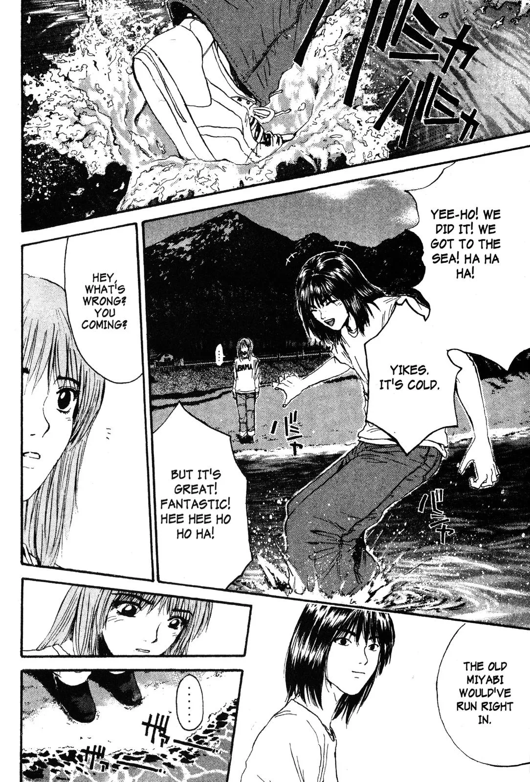 Read GTO Great Teacher Onizuka Manga Online