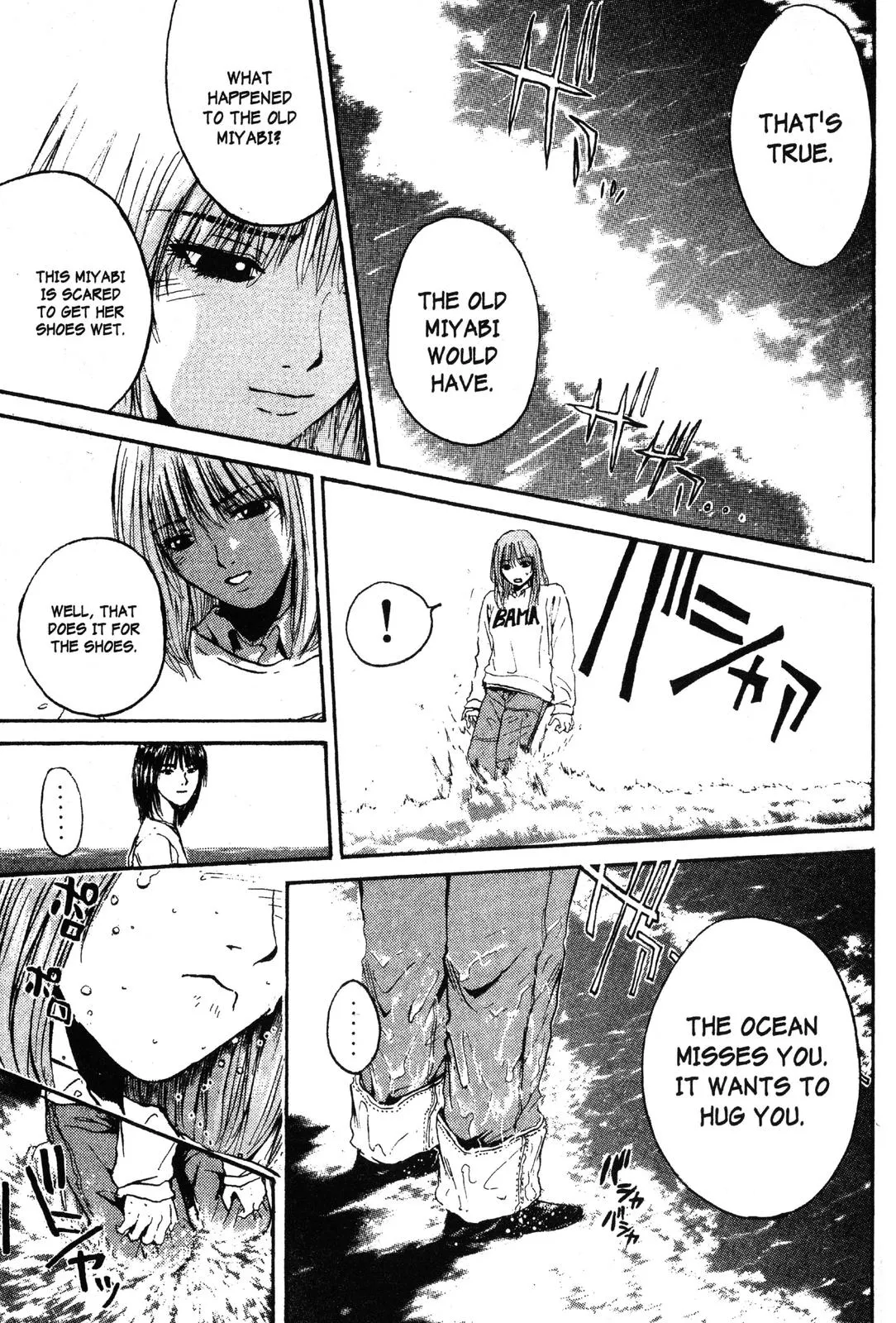 Read GTO Great Teacher Onizuka Manga Online