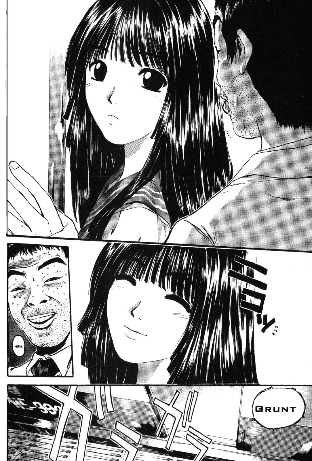 Read GTO Great Teacher Onizuka Manga Online