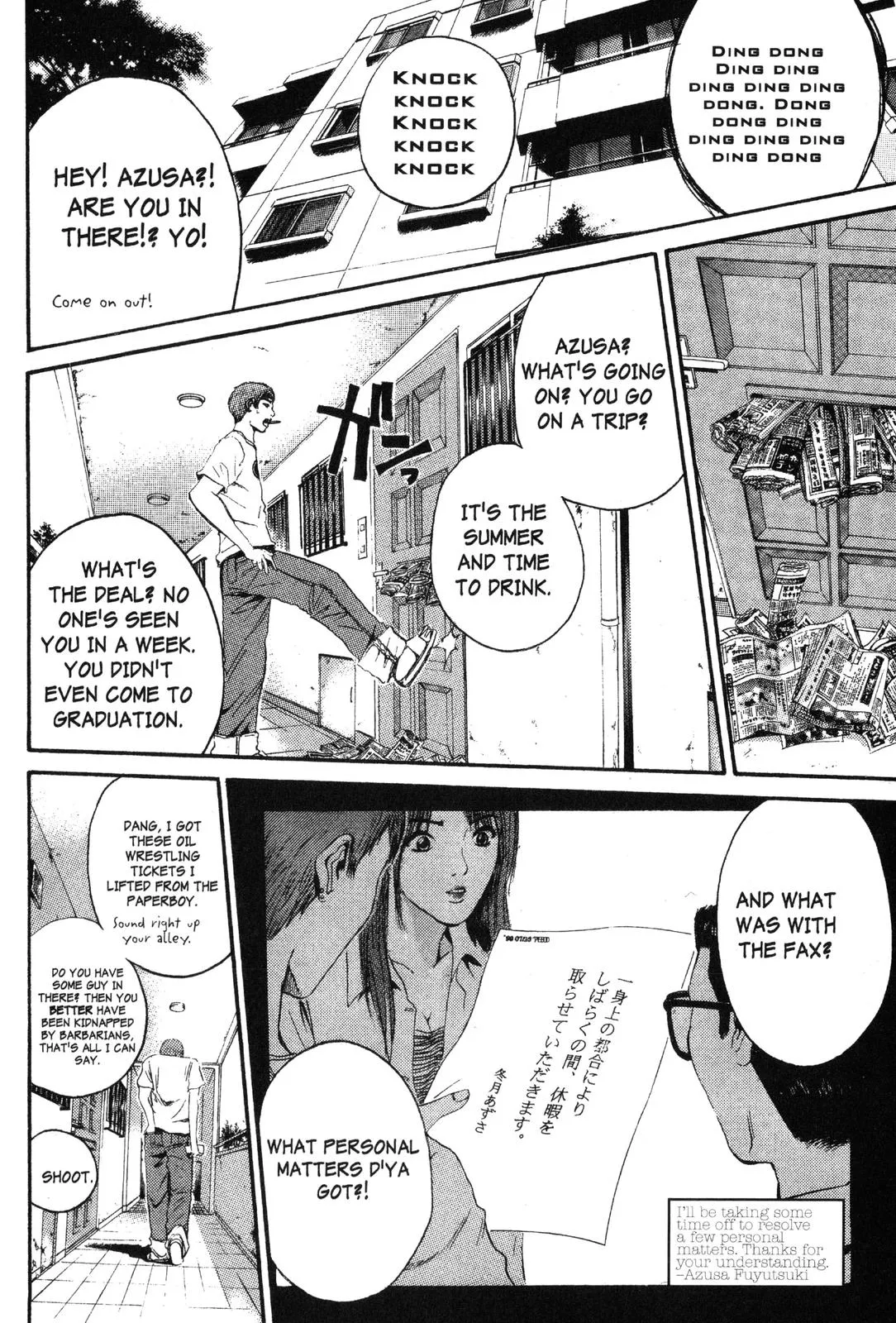 Read GTO Great Teacher Onizuka Manga Online