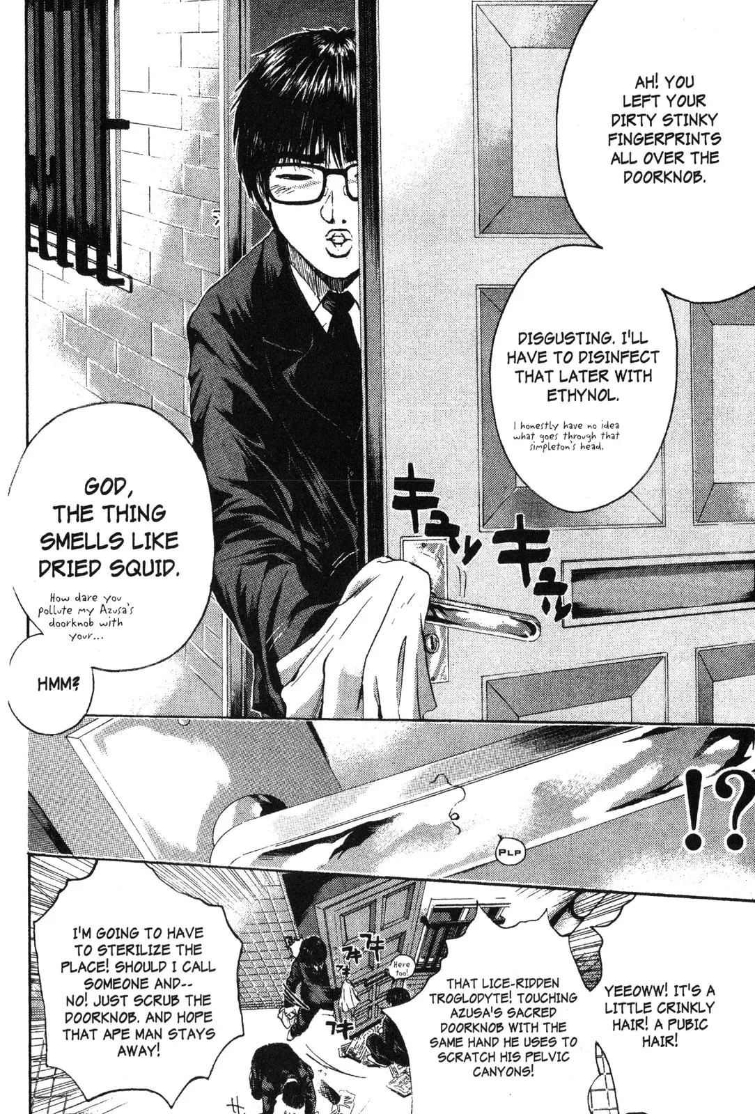 Read GTO Great Teacher Onizuka Manga Online