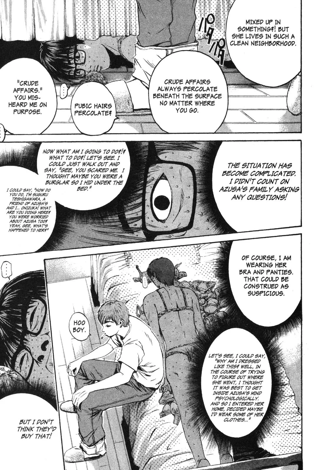 Read GTO Great Teacher Onizuka Manga Online