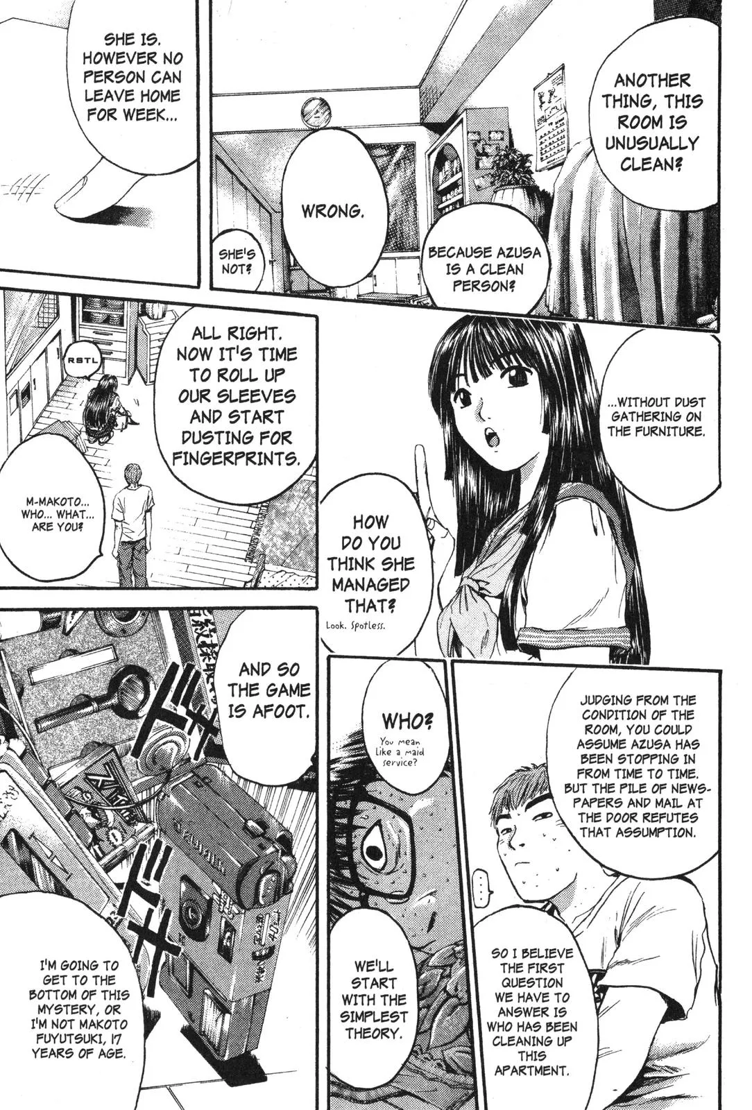 Read GTO Great Teacher Onizuka Manga Online