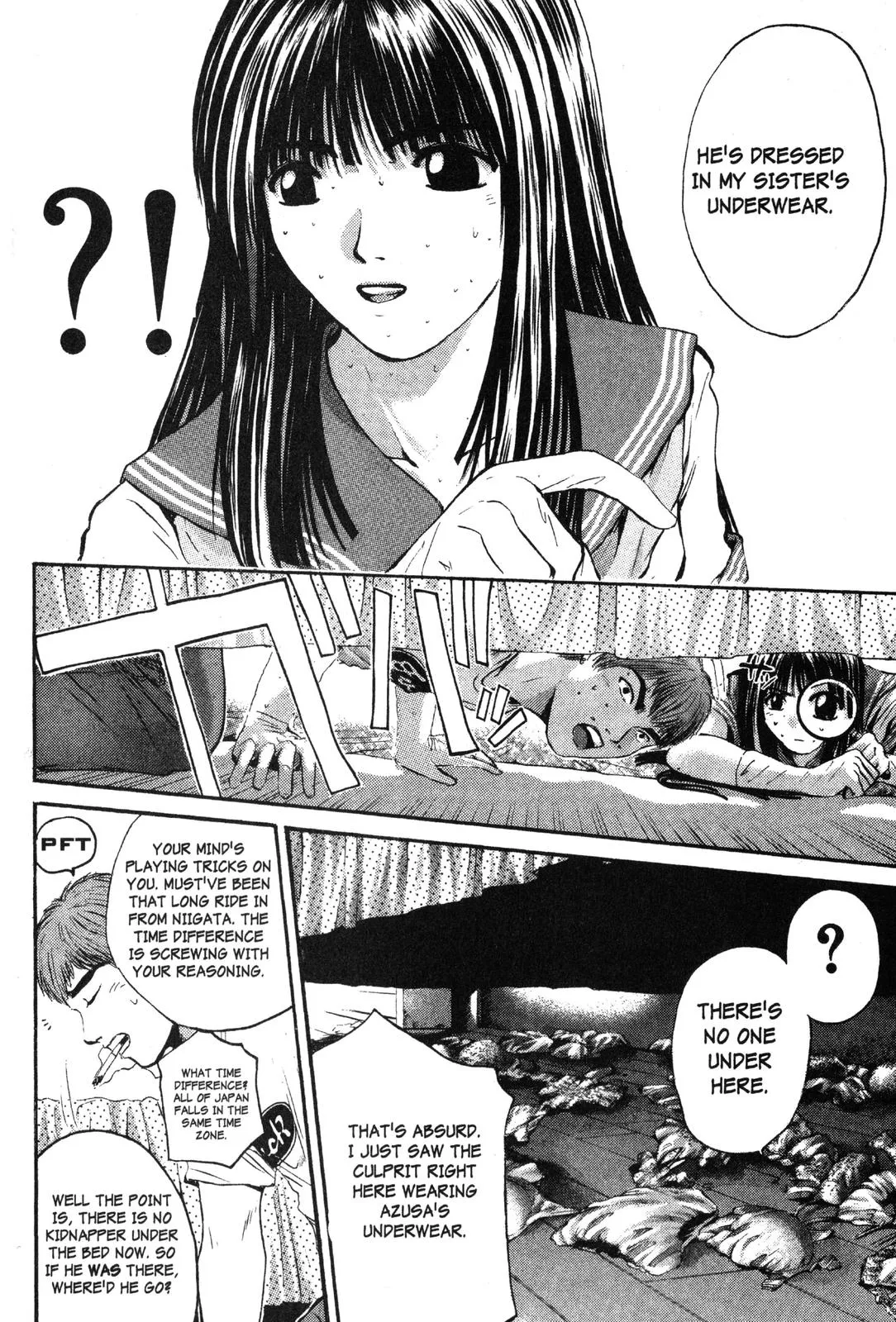 Read GTO Great Teacher Onizuka Manga Online