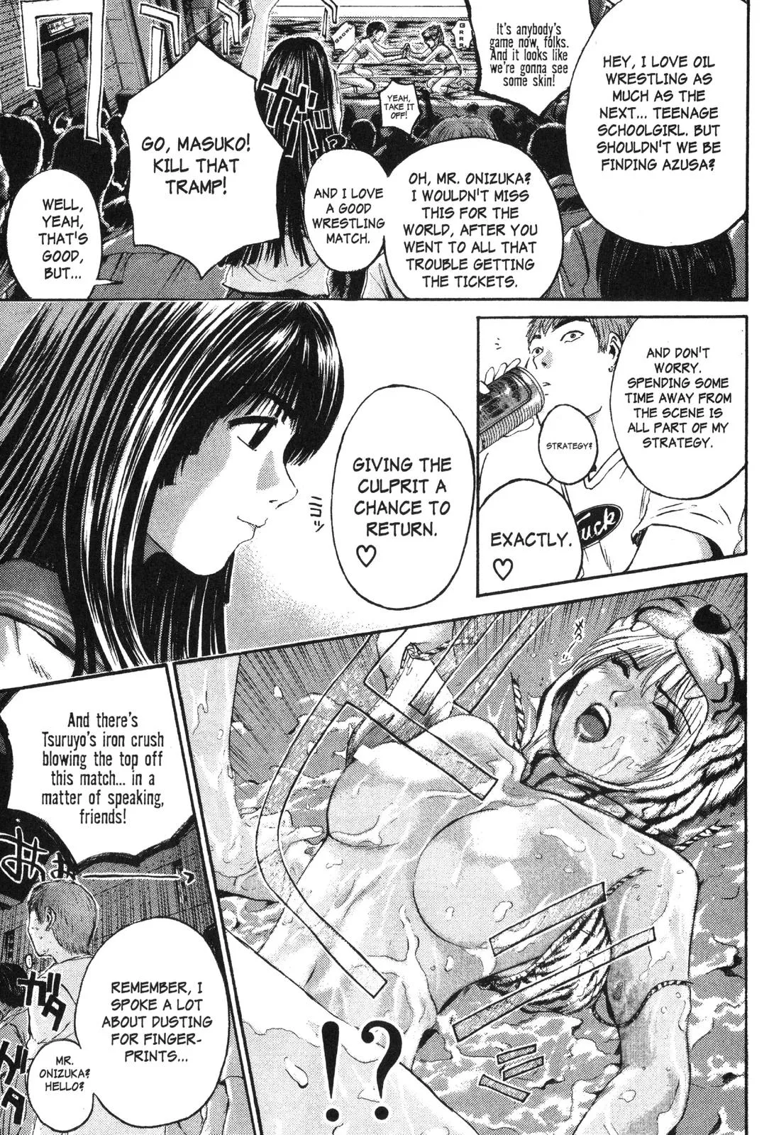 Read GTO Great Teacher Onizuka Manga Online