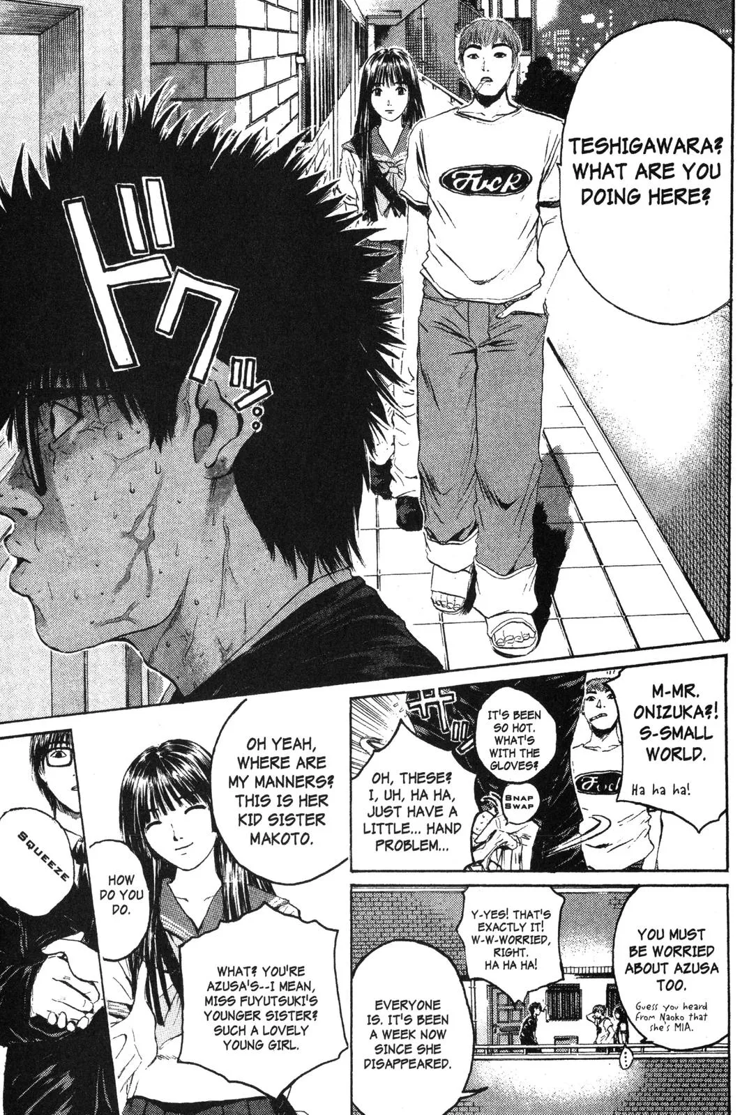 Read GTO Great Teacher Onizuka Manga Online