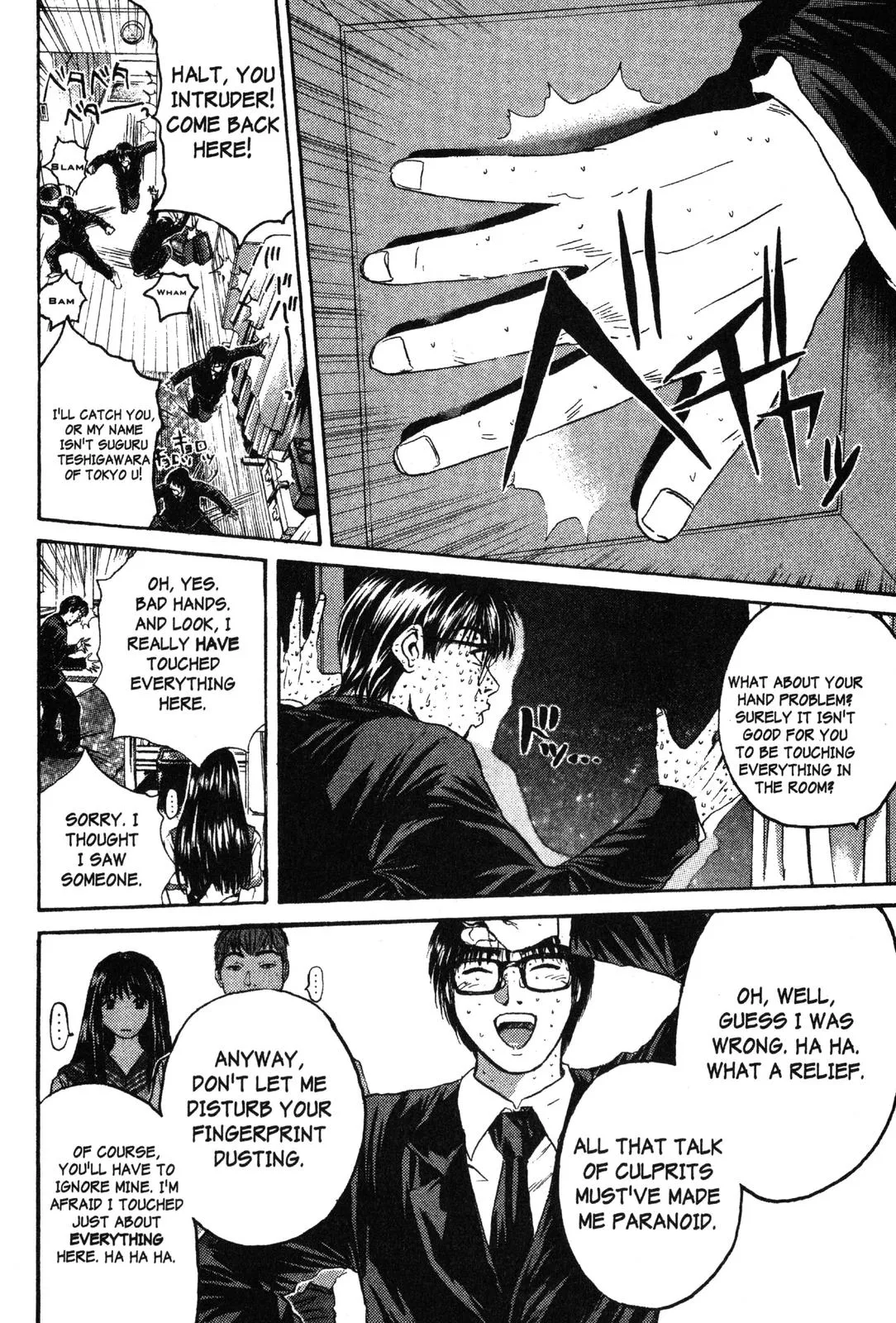 Read GTO Great Teacher Onizuka Manga Online