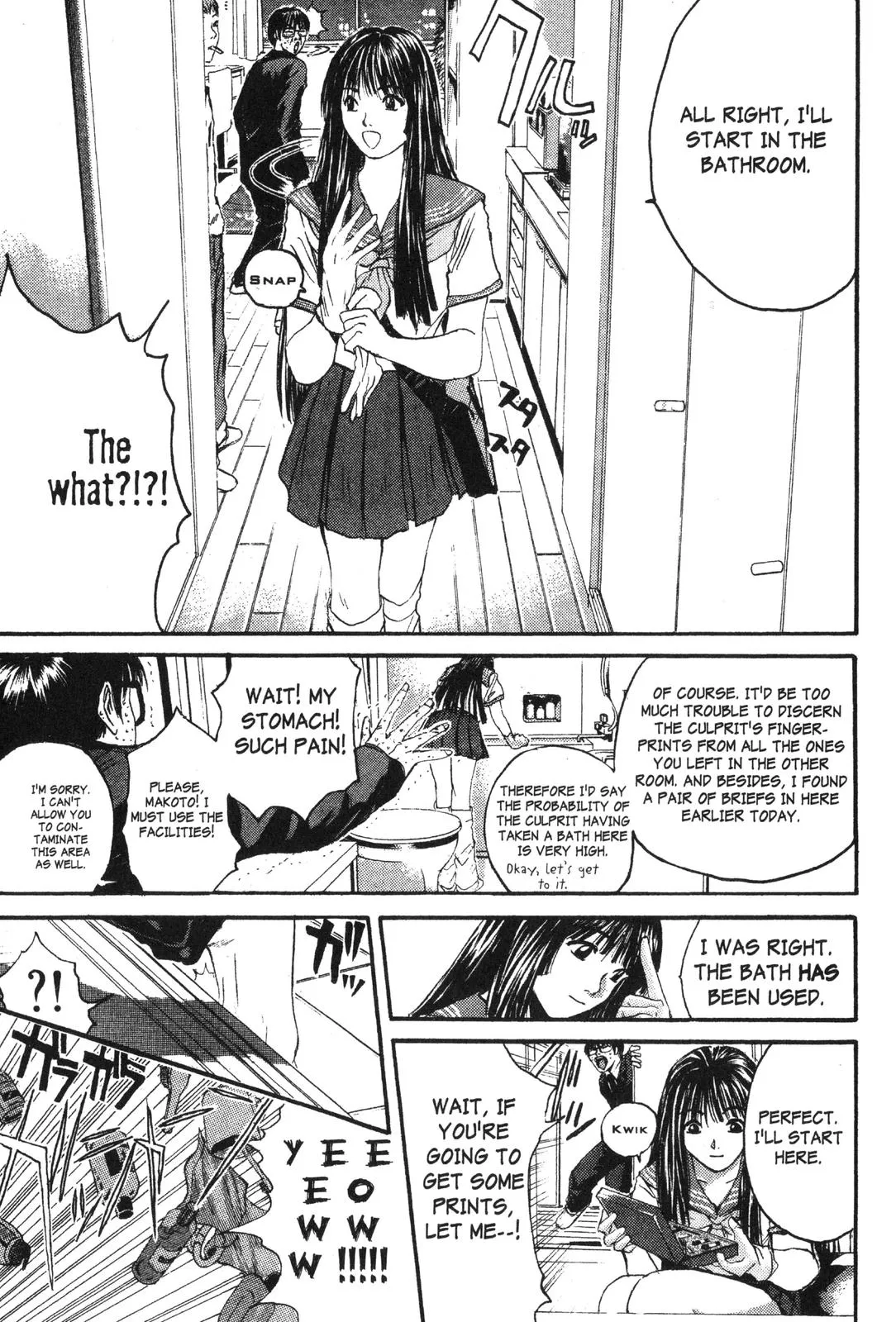 Read GTO Great Teacher Onizuka Manga Online