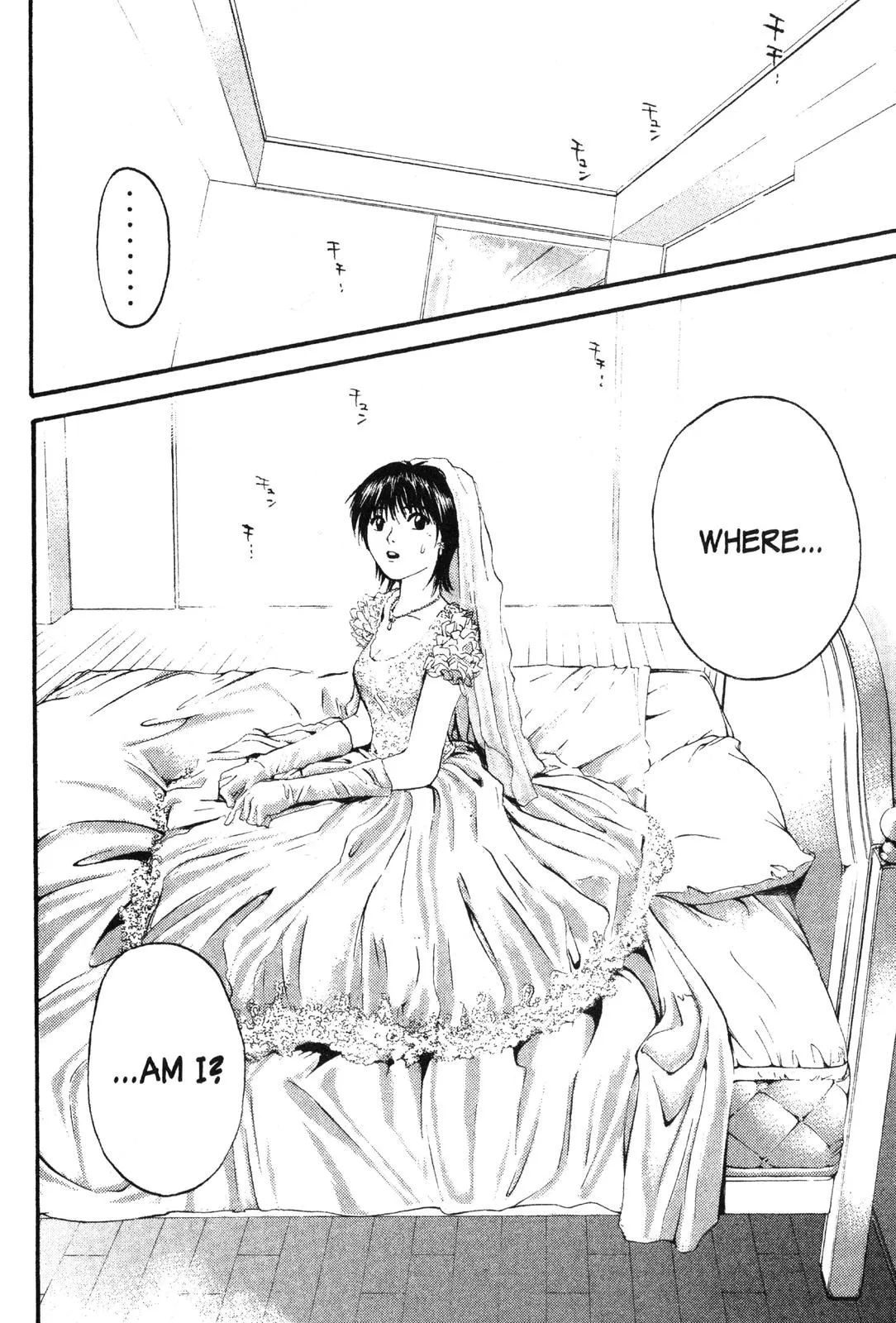 Read GTO Great Teacher Onizuka Manga Online