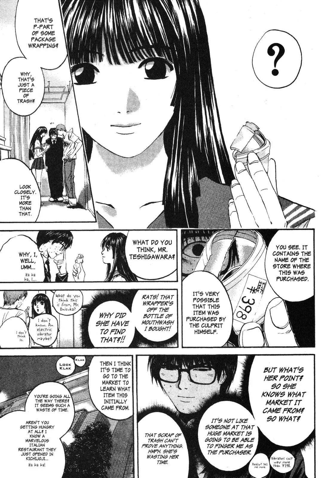 Read GTO Great Teacher Onizuka Manga Online