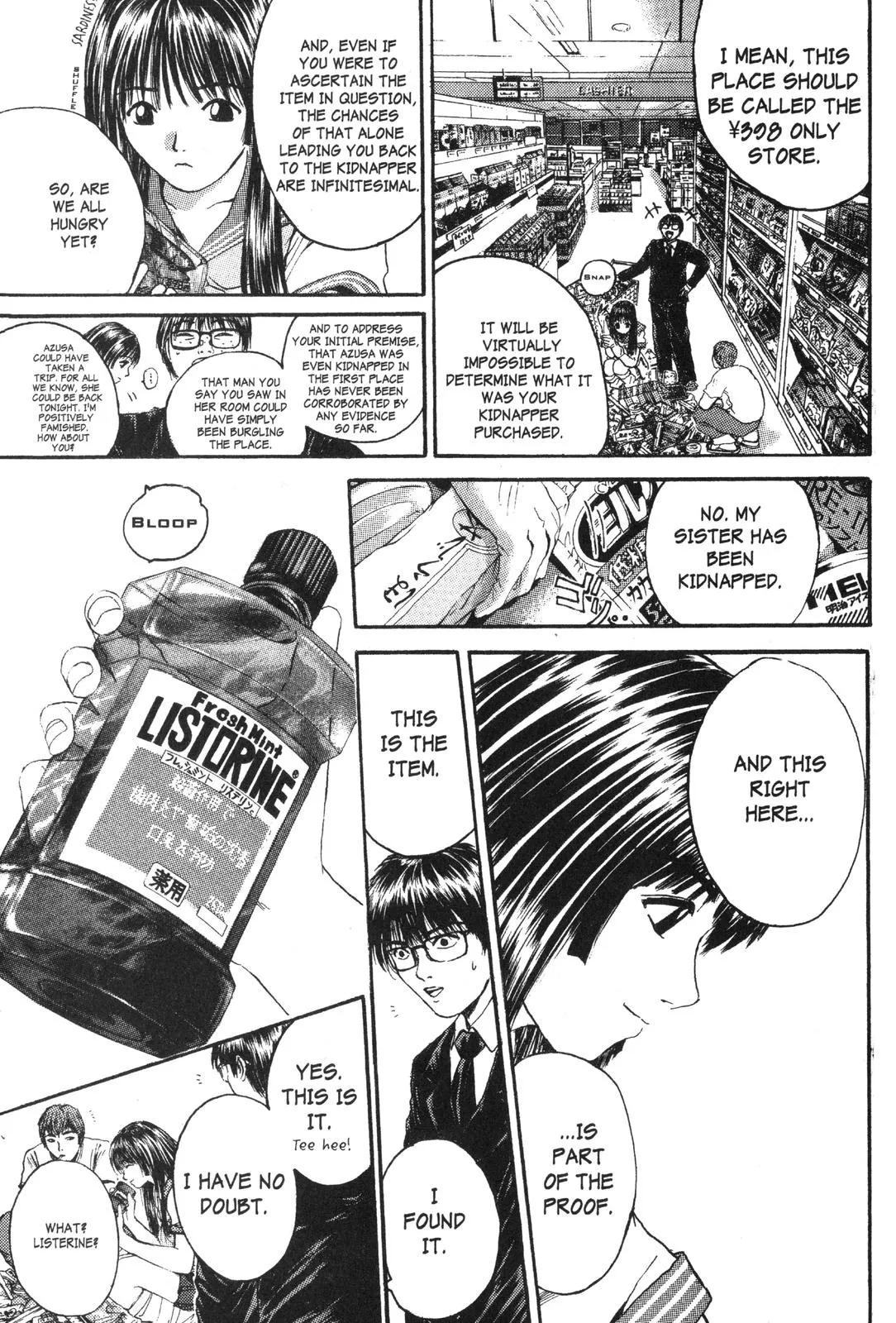 Read GTO Great Teacher Onizuka Manga Online