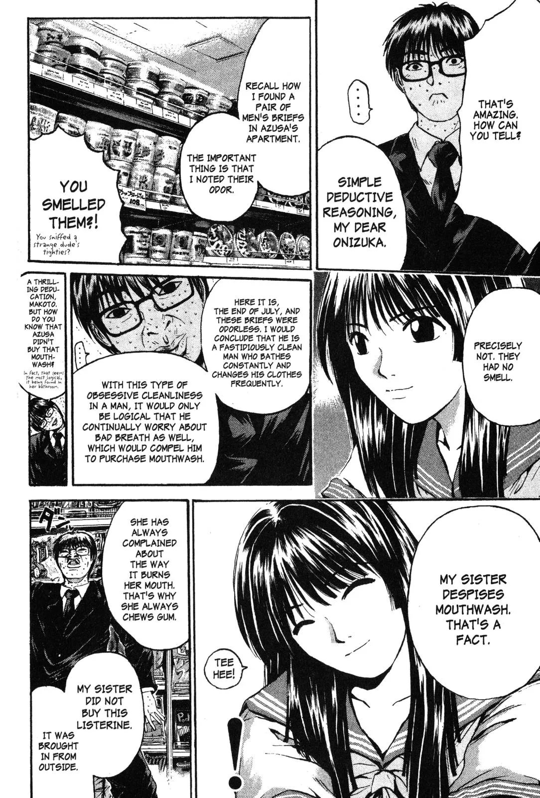 Read GTO Great Teacher Onizuka Manga Online