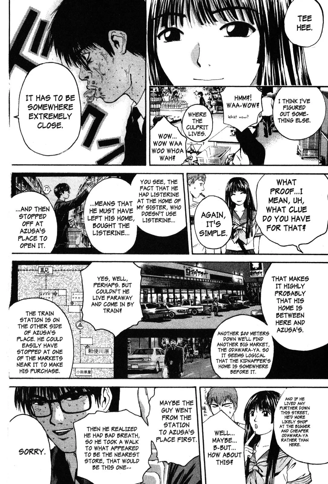 Read GTO Great Teacher Onizuka Manga Online