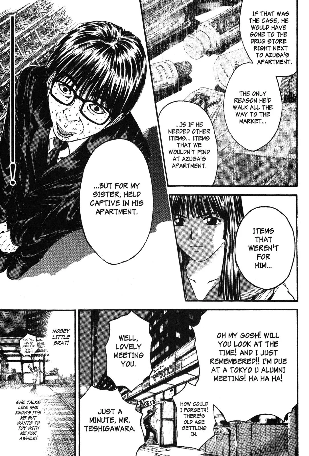 Read GTO Great Teacher Onizuka Manga Online