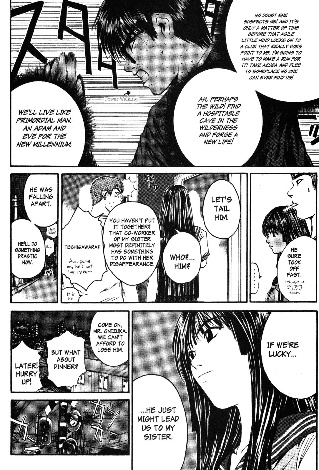 Read GTO Great Teacher Onizuka Manga Online