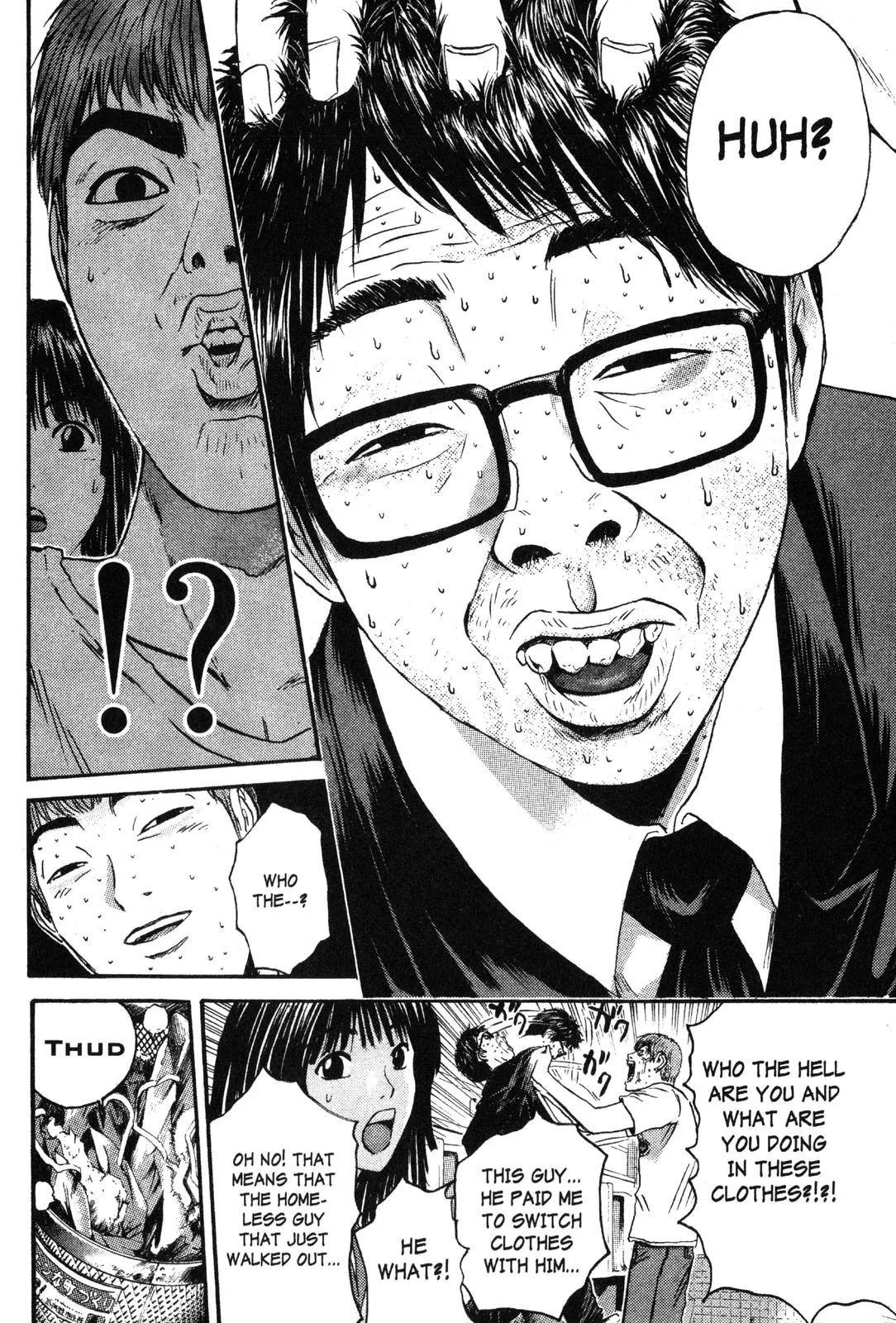Read GTO Great Teacher Onizuka Manga Online