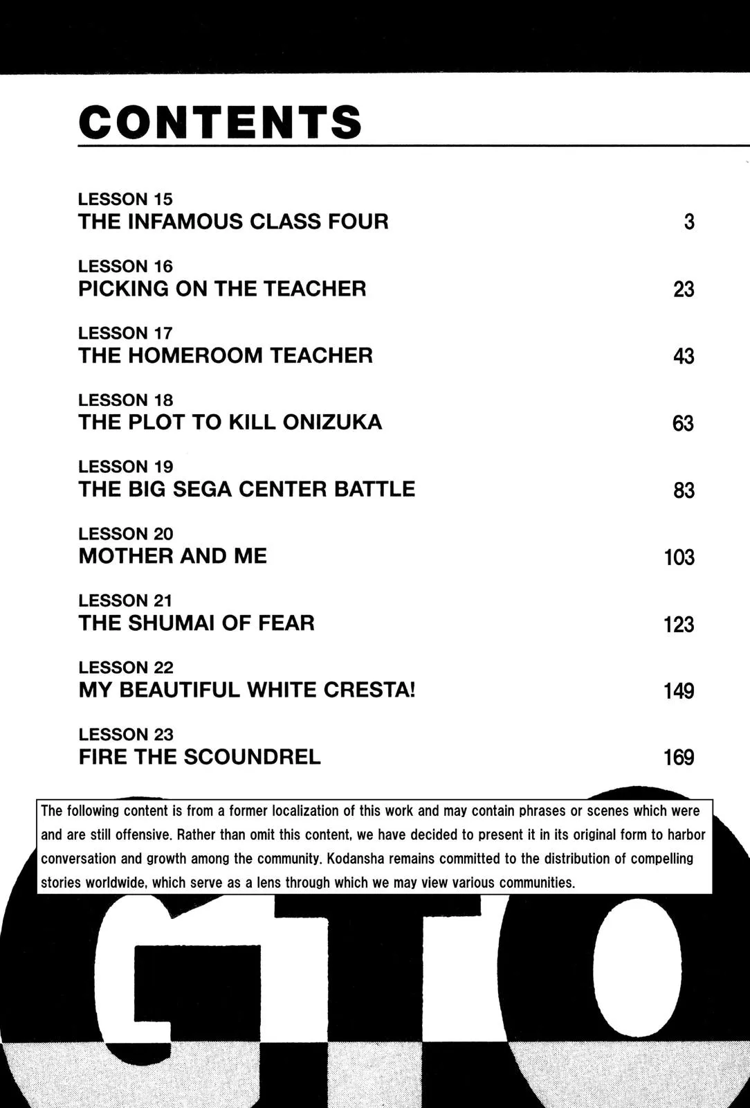 Read GTO Great Teacher Onizuka Manga Online