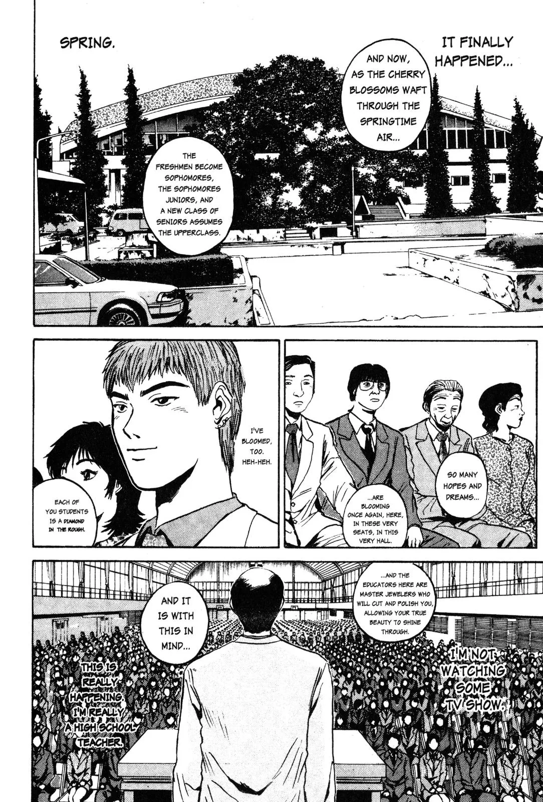 Read GTO Great Teacher Onizuka Manga Online