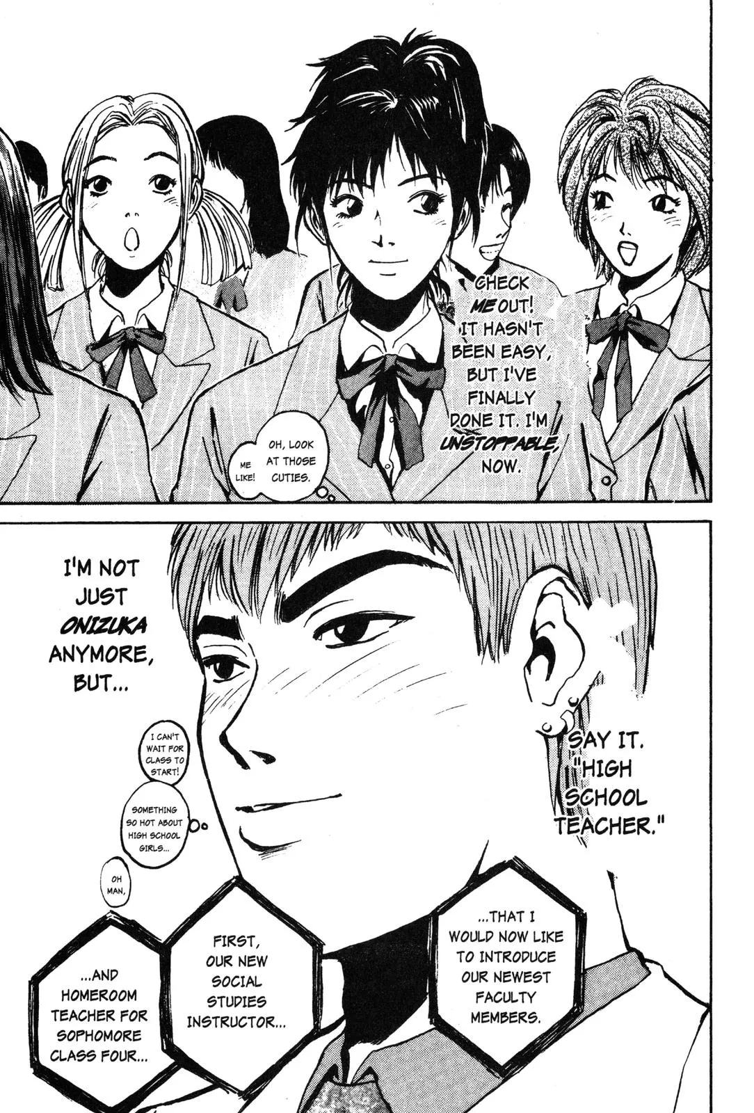 Read GTO Great Teacher Onizuka Manga Online