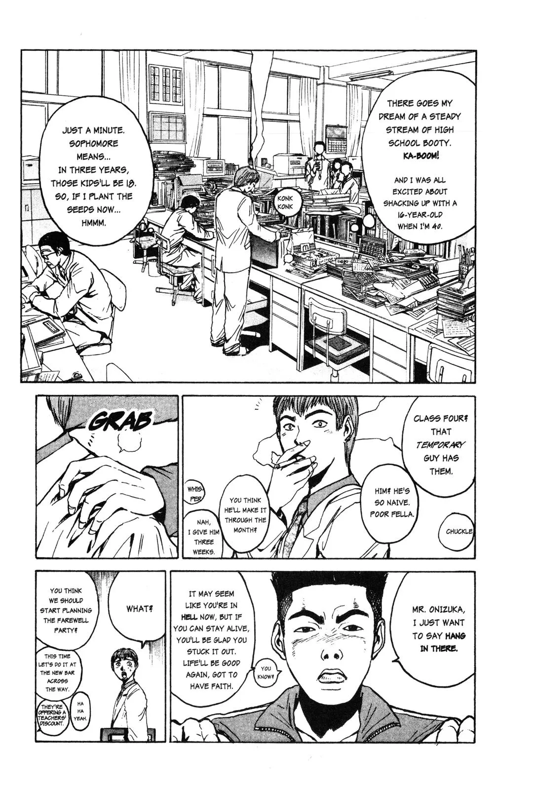 Read GTO Great Teacher Onizuka Manga Online