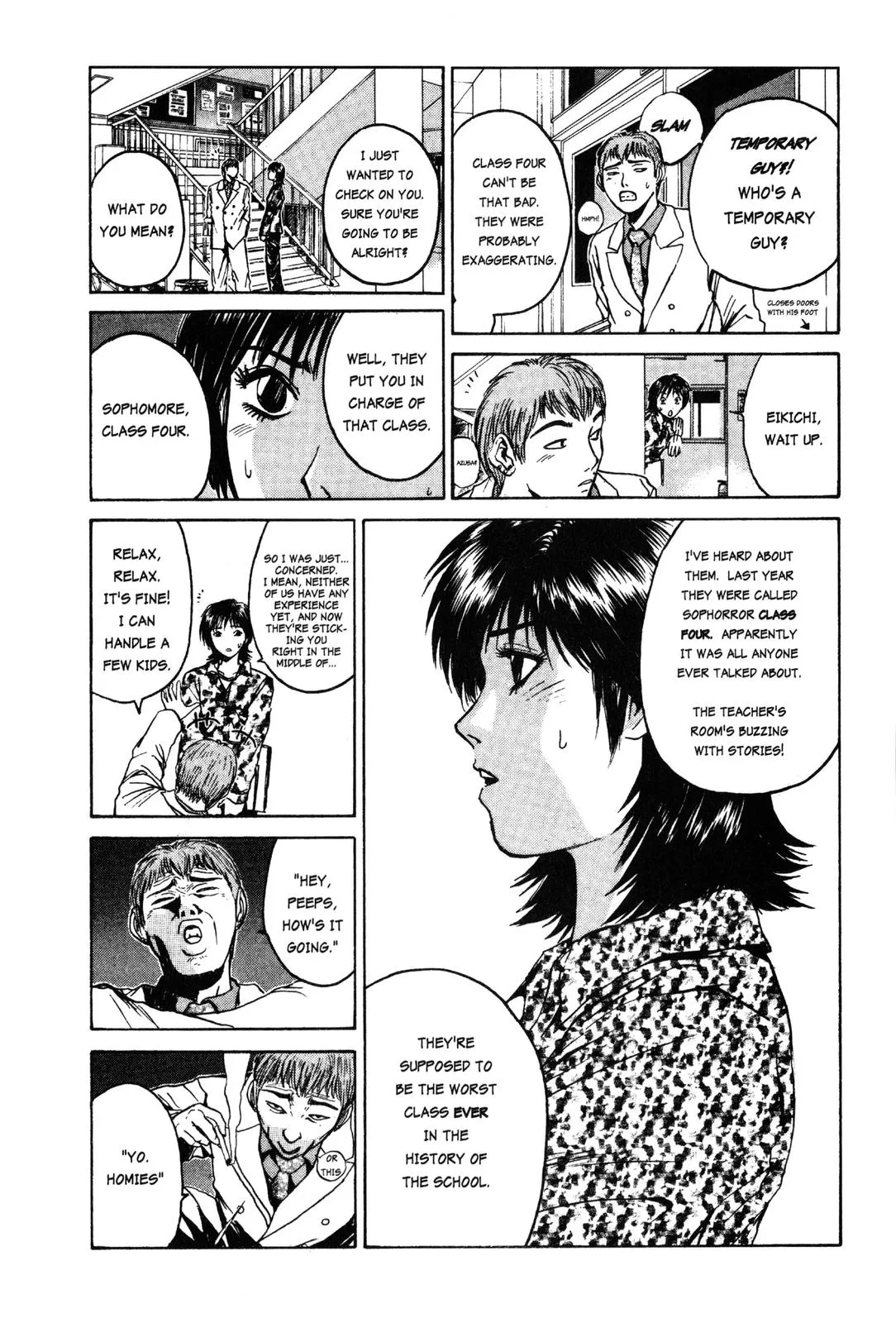 Read GTO Great Teacher Onizuka Manga Online