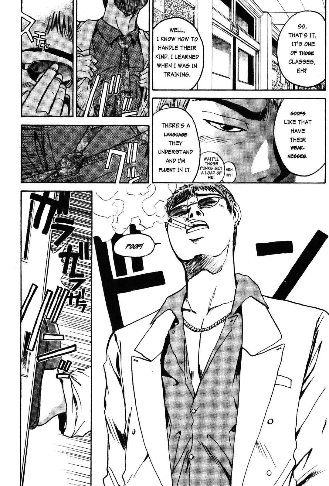 Read GTO Great Teacher Onizuka Manga Online