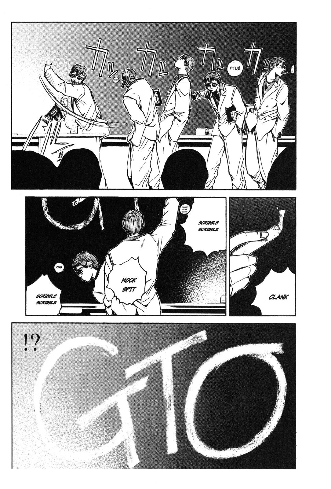 Read GTO Great Teacher Onizuka Manga Online