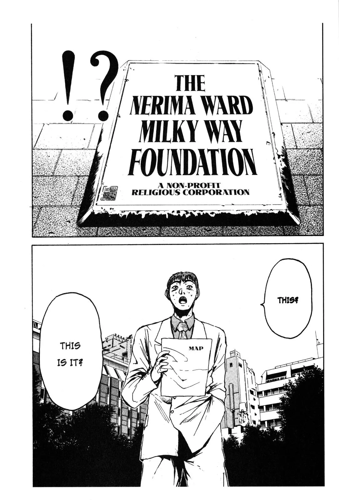 Read GTO Great Teacher Onizuka Manga Online