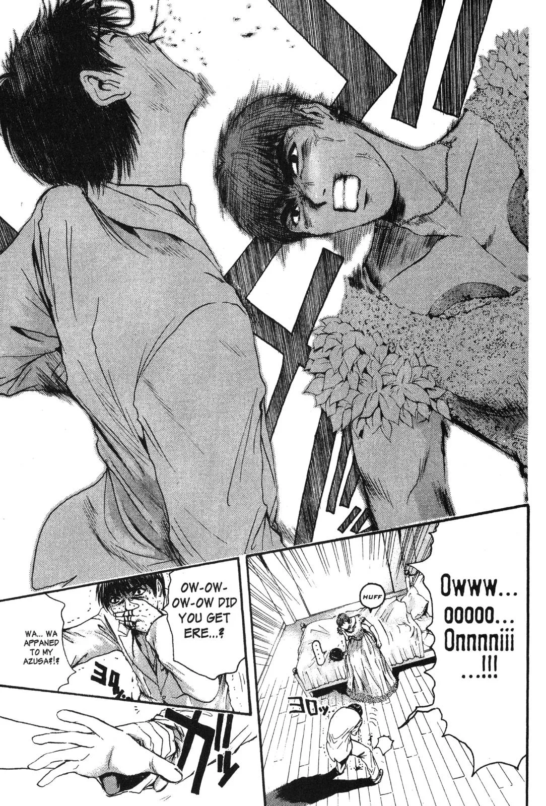 Read GTO Great Teacher Onizuka Manga Online