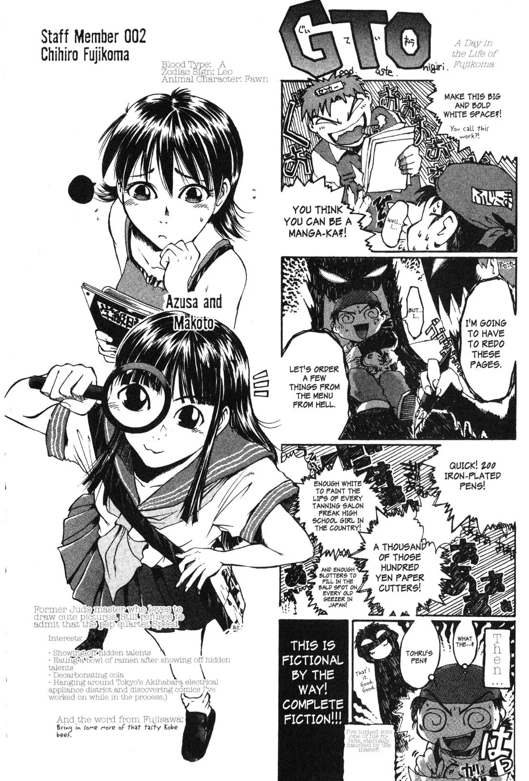 Read GTO Great Teacher Onizuka Manga Online