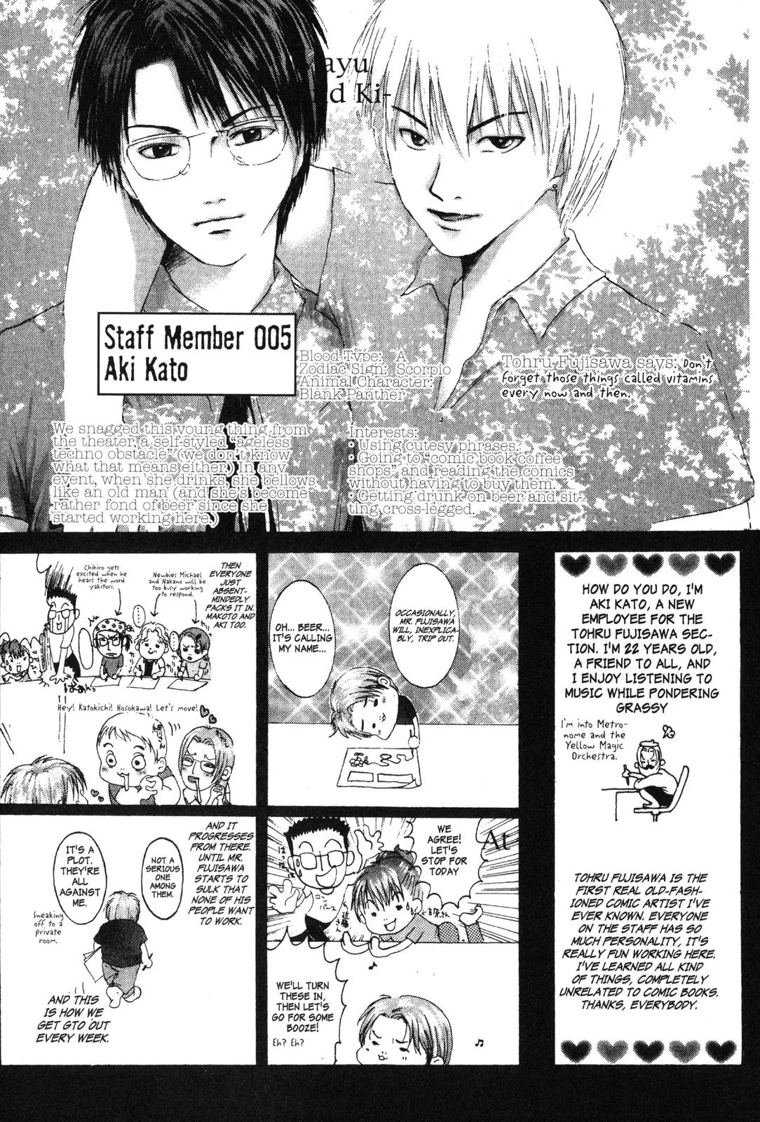 Read GTO Great Teacher Onizuka Manga Online